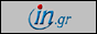 IN (gr)